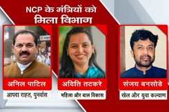 दिल्ली से मुंबई तक कई बैठकों के बाद आखिरकार बंट गए विभाग दिल्ली से मुंबई तक कई बैठकों के बाद आखिरकार बंट गए विभाग