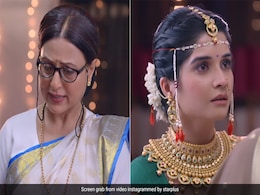 GHKKPM: भवानी का साथ देगा विनायक तो दादी अश्विनी देगी सवि को शादी छोड़ घर से भागने की सलाह, प्रोमो देख फैंस बोले- अरे यार ये तो... GHKKPM: भवानी का साथ देगा विनायक तो दादी अश्विनी देगी सवि को शादी छोड़ घर से भागने की सलाह, प्रोमो देख फैंस बोले- अरे यार ये तो...