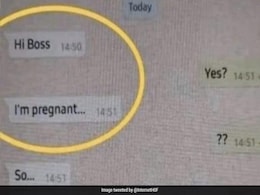 महिला कर्मचारी ने छुट्टी के लिए बॉस को भेजा Whatsapp मैसेज, बीवी ने पढ़ा और फिर.. महिला कर्मचारी ने छुट्टी के लिए बॉस को भेजा Whatsapp मैसेज, बीवी ने पढ़ा और फिर..