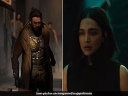 रिलीज से पहले ही चक्रव्यूह में फंसी प्रभास की फिल्म, प्रॉजेक्ट के का नाम बदलकर रखा कलकी 2898AD, देखें टीजर  रिलीज से पहले ही चक्रव्यूह में फंसी प्रभास की फिल्म, प्रॉजेक्ट के का नाम बदलकर रखा कलकी 2898AD, देखें टीजर