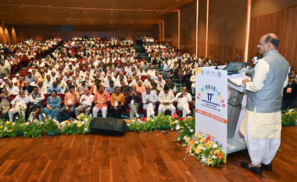 सहकारिता आंदोलन से किसानों-मजदूरों के जीवन में बड़ा बदलाव आया : लोकसभा अध्यक्ष ओम बिरला