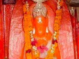 सक्ती: महाभारत में भी मिलता है छत्तीसगढ़ के इस नवगठित जिले का उल्लेख सक्ती: महाभारत में भी मिलता है छत्तीसगढ़ के इस नवगठित जिले का उल्लेख