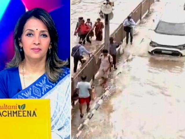 देस की बात : दिल्ली में बाढ़ के हालात बरकरार, ITO ब्रिज के पांच गेट बंद