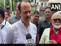 बगावत के बाद चाचा शरद पवार के घर पहली बार गए अजित पवार ने कहा... बगावत के बाद चाचा शरद पवार के घर पहली बार गए अजित पवार ने कहा...