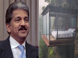 आनंद महिंद्रा ने शेयर किया पहाड़ों के बीच बने इस खूबसूरत कांच के कमरे का VIDEO, साथ ही जाहिर किया ये डर आनंद महिंद्रा ने शेयर किया पहाड़ों के बीच बने इस खूबसूरत कांच के कमरे का VIDEO, साथ ही जाहिर किया ये डर