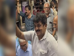 Mumbai Local Passengers Dance On <i>'Kaanta Laga'</i>, Video Goes Viral Mumbai Local Passengers Dance On <i>'Kaanta Laga'</i>, Video Goes Viral