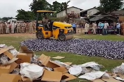 NCB की बड़ी कार्रवाई, पूरे भारत में 2,400 करोड़ रुपये मूल्य के ड्रग्स किए गए नष्ट NCB की बड़ी कार्रवाई, पूरे भारत में 2,400 करोड़ रुपये मूल्य के ड्रग्स किए गए नष्ट