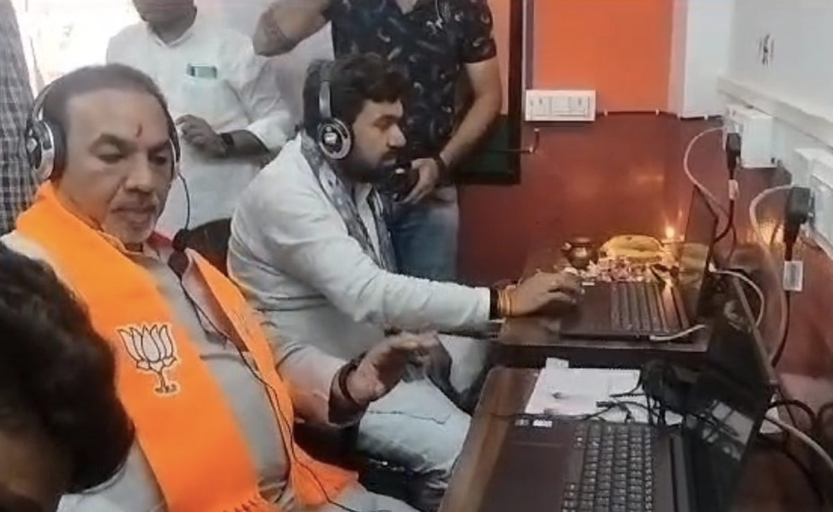 भाजपा ने हाइटेक वार रूम का किया शुभारंभ, कांग्रेस को हराने के लिए बनेगी रणनीति