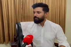 चिराग पसवान ने कहा - "जेडीयू में असंतोष, हो सकती है टूट" चिराग पसवान ने कहा - "जेडीयू में असंतोष, हो सकती है टूट"