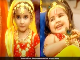 19 साल की हो गई हैं 'जय श्री कृष्ण' की छोटी राधा, वृत्ति वाघानी की लेटेस्ट तस्वीरों में मासूमियत देख कान्हा भी दे बैठेंगे दिल 19 साल की हो गई हैं 'जय श्री कृष्ण' की छोटी राधा, वृत्ति वाघानी की लेटेस्ट तस्वीरों में मासूमियत देख कान्हा भी दे बैठेंगे दिल
