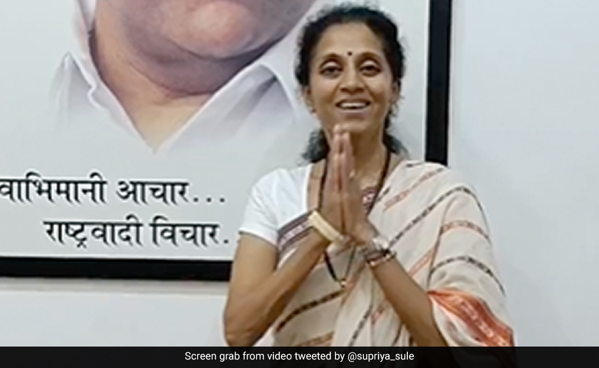 "Invisible power" In Delhi Has Cut Down To Size Maharashtra BJP leaders: Supriya Sule