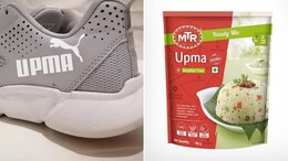 Swiggy Instamart's Epic Reply To Man's Puma-Upma Mix-Up Sets Social Media Abuzz