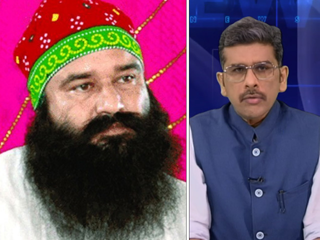 Rape Convict Ram Rahim Gets Parole For 5th Time In 2 Years