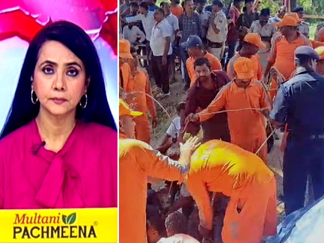 देस की बात: बिहार के नालंदा में बोरवेल में गिरा बच्चा, NDRF की मदद से बचाया गया