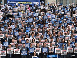 "Negligible" Impact Of Water Release From Fukushima Plant: South Korea "Negligible" Impact Of Water Release From Fukushima Plant: South Korea