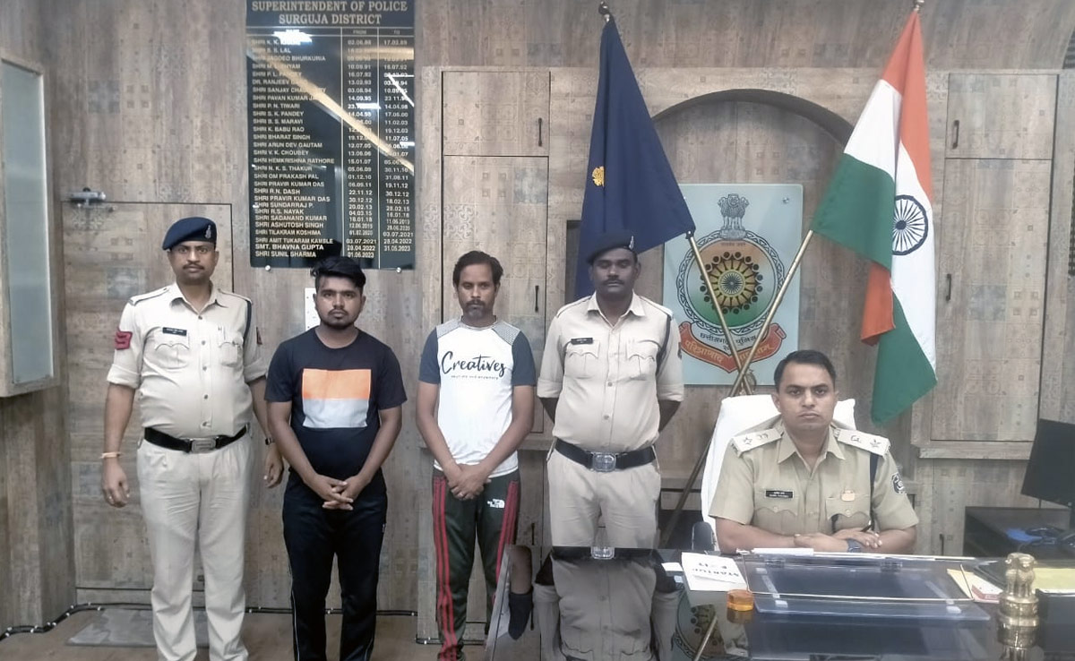 छत्तीसगढ़ : बैंक अधिकारी बनकर 6 लाख रुपये की ठगी करने वाले दो आरोपी गिरफ्तार