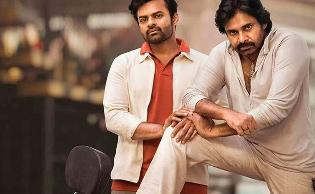 Bro box office collection: चला पवन कल्याण का जादू, पहले ही दिन कमा लिए इतने करोड़