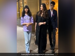 Video: आराध्या बच्चन ने पैपराजी को कहा नमस्ते, अंदाज देख आप भी करेंगे तारीफ Video: आराध्या बच्चन ने पैपराजी को कहा नमस्ते, अंदाज देख आप भी करेंगे तारीफ