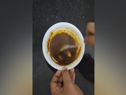 चेहरे के अनचाहे बाल हटाने के लिए वैक्स या रेजर नहीं बल्कि यह घरेलू नुस्खा आएगा काम, बिल्कुल भी नहीं होगा दर्द  चेहरे के अनचाहे बाल हटाने के लिए वैक्स या रेजर नहीं बल्कि यह घरेलू नुस्खा आएगा काम, बिल्कुल भी नहीं होगा दर्द