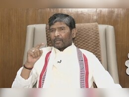 "मेरे साथ नाइंसाफी हुई..." : कैबिनेट मंत्री पद से इस्तीफे के बाद बोले पशुपति पारस