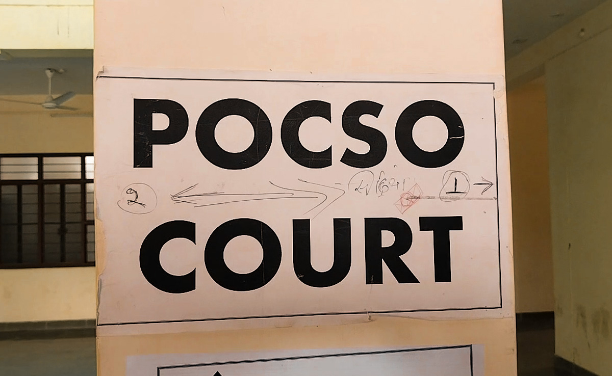 बूंदी कोर्ट के दो अहम फैसले, नाबालिग से दरिंदगी और पत्नी के हत्यारे को सुनाई सजा