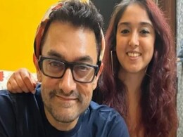 पूरा दिन रोती थी और फिर सो जाती थी आमिर खान की बेटी इरा, कब हुई थी ऐसी हालत? पूरा दिन रोती थी और फिर सो जाती थी आमिर खान की बेटी इरा, कब हुई थी ऐसी हालत?