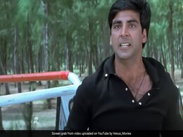 जब 17 करोड़ की इस फिल्म ने बचाया था अक्षय कुमार का करियर, बैक टू बैक खराब फिल्मों के बाद कहलाने लगे थे फ्लॉप हीरो जब 17 करोड़ की इस फिल्म ने बचाया था अक्षय कुमार का करियर, बैक टू बैक खराब फिल्मों के बाद कहलाने लगे थे फ्लॉप हीरो