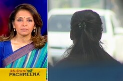 देस की बात : देश में ही कैसे लापता हो जा रही हैं लड़कियां और महिलाएं? देस की बात : देश में ही कैसे लापता हो जा रही हैं लड़कियां और महिलाएं?