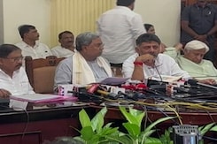 कर्नाटक विधानसभा के बजट सत्र में कांग्रेस को घेरेगी बीजेपी कर्नाटक विधानसभा के बजट सत्र में कांग्रेस को घेरेगी बीजेपी