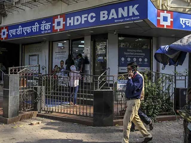 HDFC Leaps To 4th In World's Most Valuable Banks List After Mega Merger