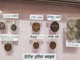 इस शख्स ने 30 सालों में इकट्ठा किए बेशकीमती सिक्के, मुगलकाल से लेकर 48 देशों के सिक्कों का संग्रह इस शख्स ने 30 सालों में इकट्ठा किए बेशकीमती सिक्के, मुगलकाल से लेकर 48 देशों के सिक्कों का संग्रह