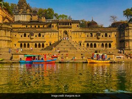 'नवग्रहों की नगरी' कहा जाता है खरगोन, शानदार महलों की है भरमार 'नवग्रहों की नगरी' कहा जाता है खरगोन, शानदार महलों की है भरमार