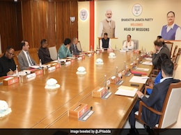 12 देशों के राजदूत पहुंचे BJP मुख्यालय, जेपी नड्डा से की मुलाकात, जानें- क्या है वजह 12 देशों के राजदूत पहुंचे BJP मुख्यालय, जेपी नड्डा से की मुलाकात, जानें- क्या है वजह