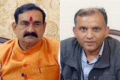 दिग्विजय सिंह पर बरसे मंत्री नरोत्तम मिश्रा, कहा - "जाकिर नाइक और उनके बीच क्या रिश्ता?" दिग्विजय सिंह पर बरसे मंत्री नरोत्तम मिश्रा, कहा - "जाकिर नाइक और उनके बीच क्या रिश्ता?"