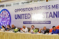 Opposition Mission: Mega Meet In Bengaluru Opposition Mission: Mega Meet In Bengaluru