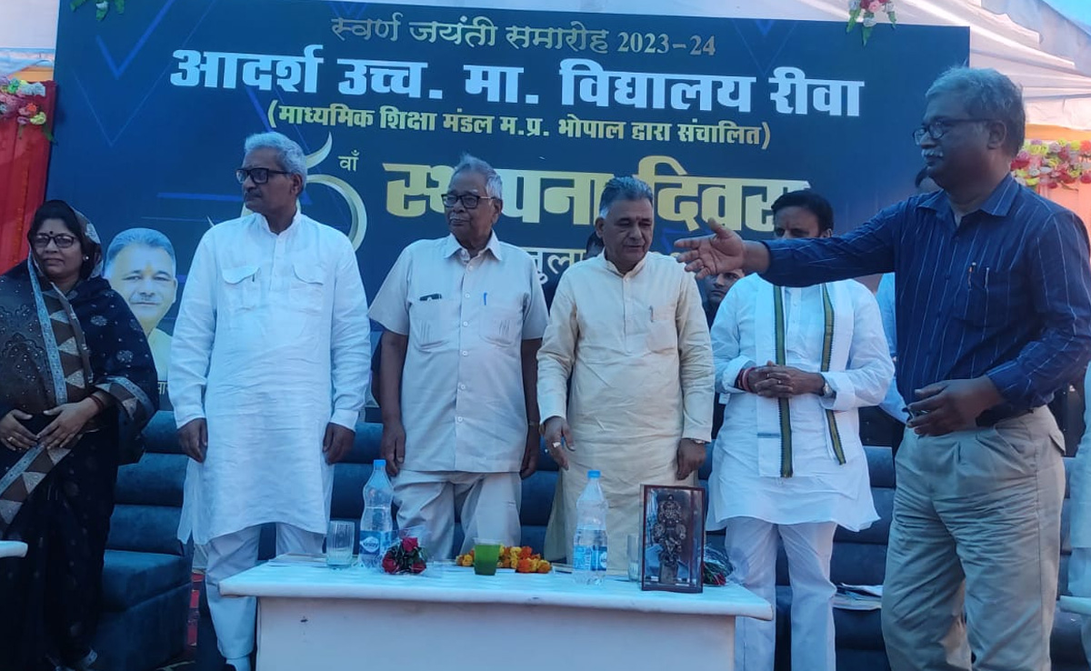 मध्यप्रदेश: 7 क्षेत्रीय भाषाओं में बच्चों को दी जाएगी प्राथमिक शिक्षा, पाठ्यक्रम में जुड़ेगा "सावरकर का चैप्टर"