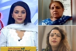 हरियाणा में फिर कम हुई बेटियां, लिंग अनुपात में गिरावट हरियाणा में फिर कम हुई बेटियां, लिंग अनुपात में गिरावट