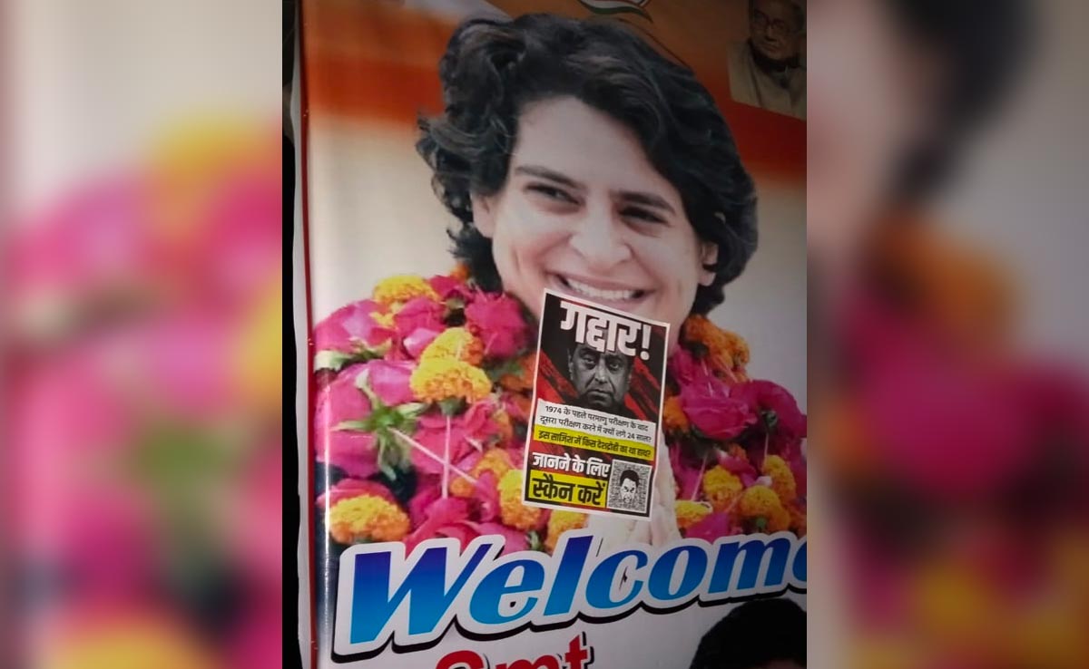 प्रियंका गांधी के पहुंचने से पहले ग्वालियर में लगा कमलनाथ को गद्दार बताने वाला पोस्टर, कांग्रेस ने दिया आक्रामक जवाब