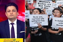 मणिपुर में महिलाओं को निर्वस्त्र घुमाने की जांच CBI करेगी, राज्य से बाहर होगा ट्रायल मणिपुर में महिलाओं को निर्वस्त्र घुमाने की जांच CBI करेगी, राज्य से बाहर होगा ट्रायल