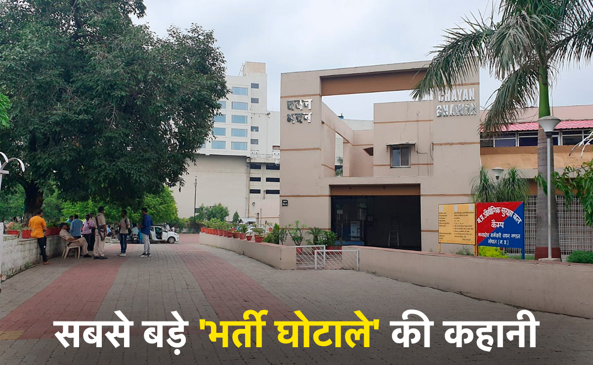 'व्यापम के नटवरलाल' हर मोर्चे पर सरकार को यूं देते रहे हैं मात ! आगे क्या होगा?