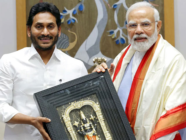 Bill To Control Delhi To Clear Rajya Sabha Hurdle. Reason - YSR Congress