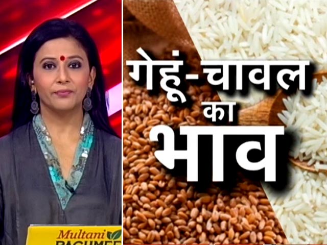 सच की पड़ताल : यूक्रेन के बंदरगाहों पर रूसी हमले से क्या खुदरा महंगाई बढ़ेगी?