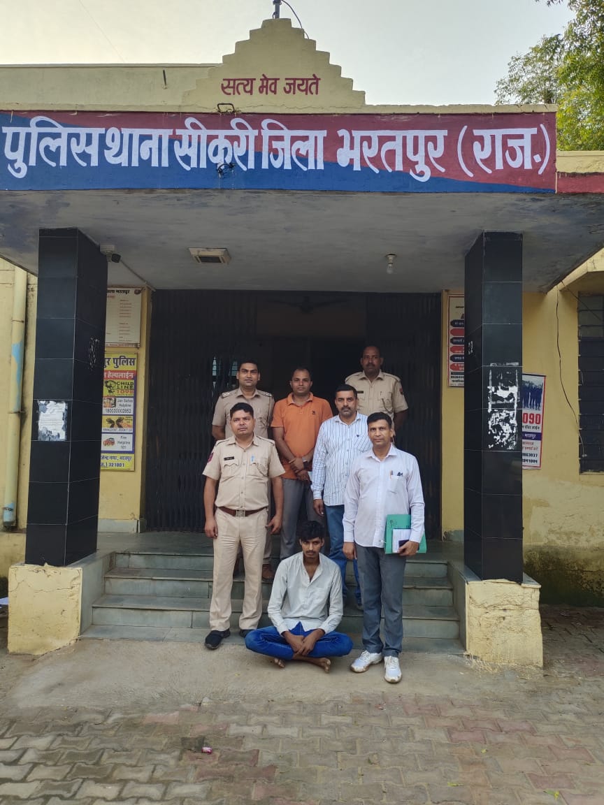 आर्मी अधिकारी बनकर लड़की से ठगे लाखों रुपये, गिरफ्तार