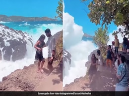 तस्वीर के चक्कर में जाती कपल की जान, लेकिन फोटोग्राफर ने दिखाई समझदारी, देखें वीडियो तस्वीर के चक्कर में जाती कपल की जान, लेकिन फोटोग्राफर ने दिखाई समझदारी, देखें वीडियो