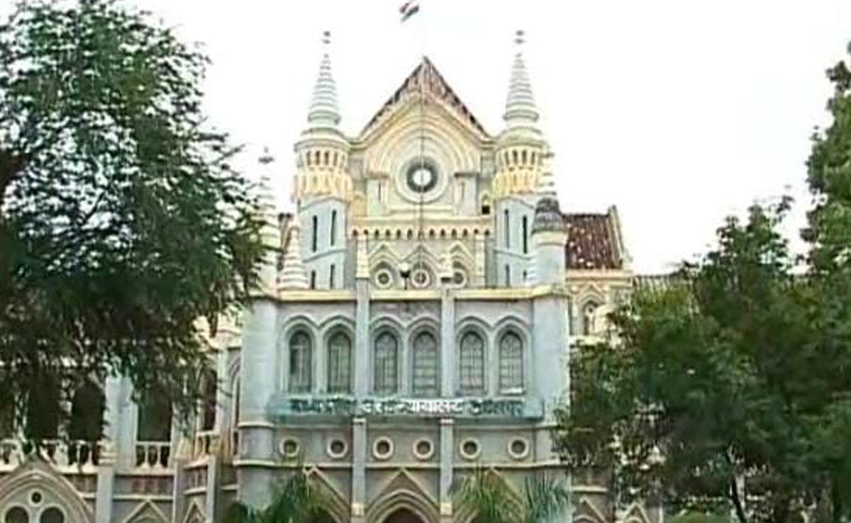 पटवारी भर्ती परीक्षा का मामला पहुंचा हाई कोर्ट, मेधावी छात्र ने दी CM के फैसले को चुनौती