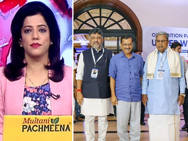 गुड मॉर्निंग इंडिया : बेंगलुरु में विपक्ष की बैठक का दूसरा दिन आज, कई अहम मुद्दों पर चर्चा