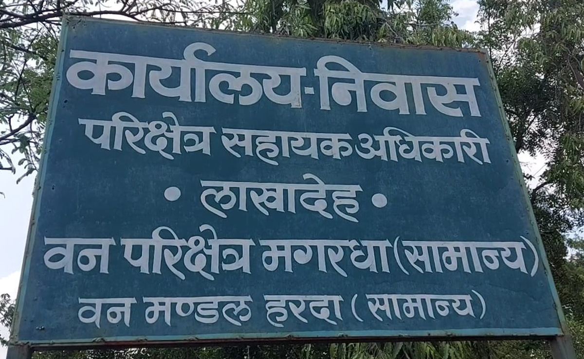 गांव को नशामुक्त करने के लिए ग्रामीण ने उठाया बड़ा कदम, शराब पीने पर प्रतिबंध लगाने का किया फैसला
