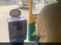 शख्स ने बेंगलुरु में 500 मीटर की ऑटो राइड के लिए दिया 100 रुपए किराया, मुंबई का जानकर चौंक जाएंगे आप शख्स ने बेंगलुरु में 500 मीटर की ऑटो राइड के लिए दिया 100 रुपए किराया, मुंबई का जानकर चौंक जाएंगे आप