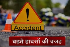 तेज गति...रॉन्ग साइड ड्राइव, हर साल सड़क हादसों में डेढ़ लाख लोगों की मौत तेज गति...रॉन्ग साइड ड्राइव, हर साल सड़क हादसों में डेढ़ लाख लोगों की मौत