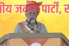 राजस्थान के सीकर में PM मोदी ने कहा- "I.N.D.I.A नाम के पीछे छुपाना चाहते हैं UPA के कारनामे" राजस्थान के सीकर में PM मोदी ने कहा- "I.N.D.I.A नाम के पीछे छुपाना चाहते हैं UPA के कारनामे"